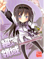 绝对领域(魔法少女小圆),PURINY ,SAKANA,简体