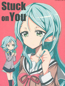 Stuck on You,流民,简体