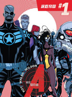 秘密复仇者v3,Marvel Comics,简体