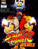 街头霸王2009,capcom,简体