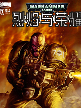 战锤40K：烈焰与荣耀,boom,简体