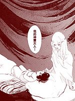 小小舞者之梦,にいやとも,简体