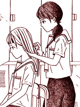 Girl Friend,サワミソノ,简体