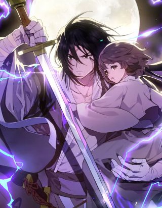 武神回歸錄,Rough,Myosu,简体
