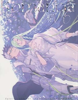 (C103) [m.m.m. (三輪士郎)] Romancia06 (Fate Grand Order),三轮士郎,简体