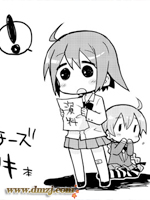 学园パロ漫画,たかはし,简体